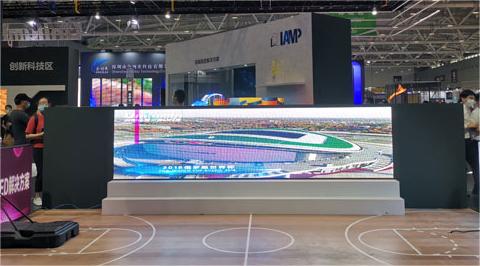 ISLE國際智慧顯示及系統(tǒng)集成展(圖4) 201055729&fm=30&app=106&f=JPEG.jpg