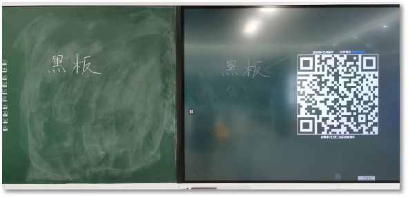 電子黑板功能（2）：雙屏聯(lián)動(dòng)、掃碼帶走