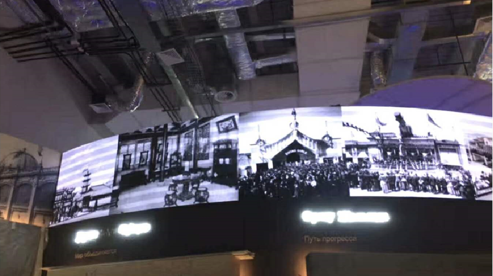 哈薩克斯坦世博會(huì)P1.875