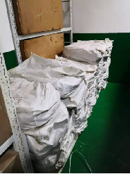 應急裝備管理系統(tǒng)解決方案(圖2) 應急裝備管理系統(tǒng)解決方案(圖2)