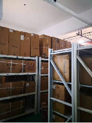 應急裝備管理系統(tǒng)解決方案(圖3) 應急裝備管理系統(tǒng)解決方案(圖3)