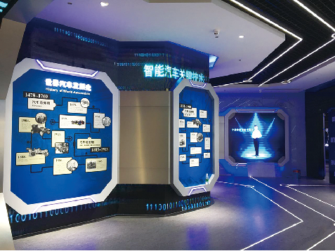 江蘇常熟汽車展P3