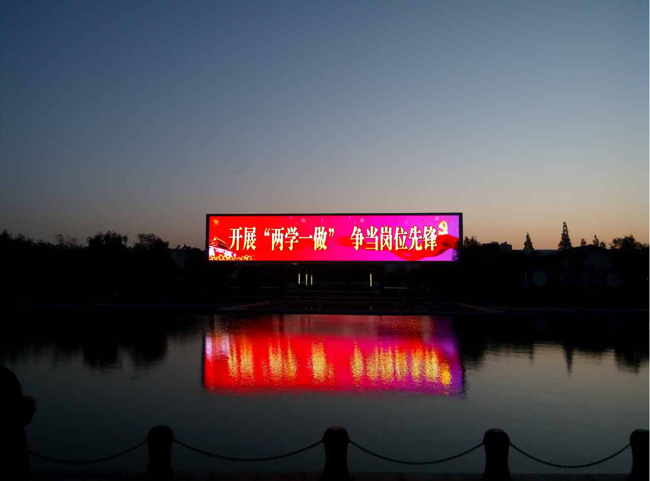 安徽當涂護城河P22.5(圖2)