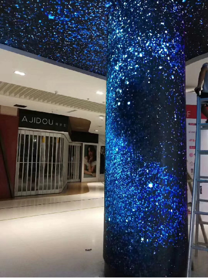 北京華聯(lián)P3