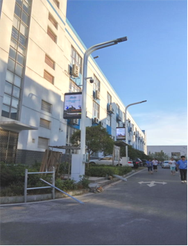 湖南珠洲普森科技工業(yè)園60寸燈桿屏
