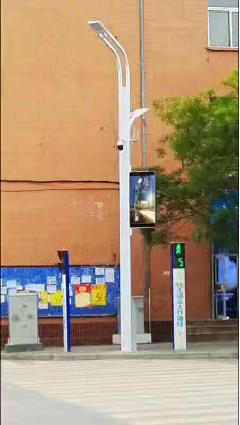 甘肅省蘭州市定遠(yuǎn)縣定遠(yuǎn)鎮(zhèn)智慧路燈